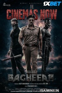 Bagheera (2024) Telugu Movie