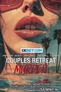 Couples Retreat (2024) Tamil Dubbed Movie