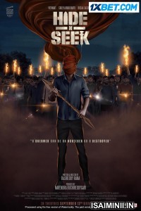 Hide N Seek (2024) Telugu Movie