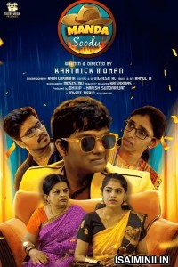 Manda Soodu (2024) Tamil Movie