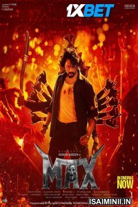 Max (2024) Kannada Movie