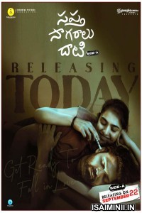 Sapta Sagaralu Dhaati - Side A (2023) Telugu Movie